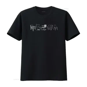 Midcentury Modern Chairs Eames Knoll Interior Designers Dark T Shirt vintage Washed designer clothes fashion Slightly graphic