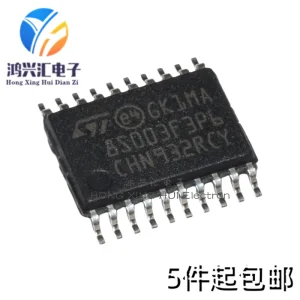 New/Original STM8S003F3P6TR TSSOP-20 16MHz/8KB Flash/8-bit Microcontroller