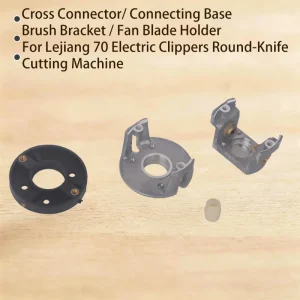 1PCS Cross Connector Connecting Base Carbon Brush Fan Blade Holder for Lejiang 70 Electric Clippers Round-Knife Cutting Machine
