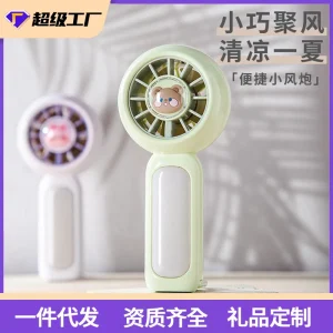 2025 New Portable Handheld Fan with Turbine Fast Cooling, USB Rechargeable Mini Fan for Outdoor Travel