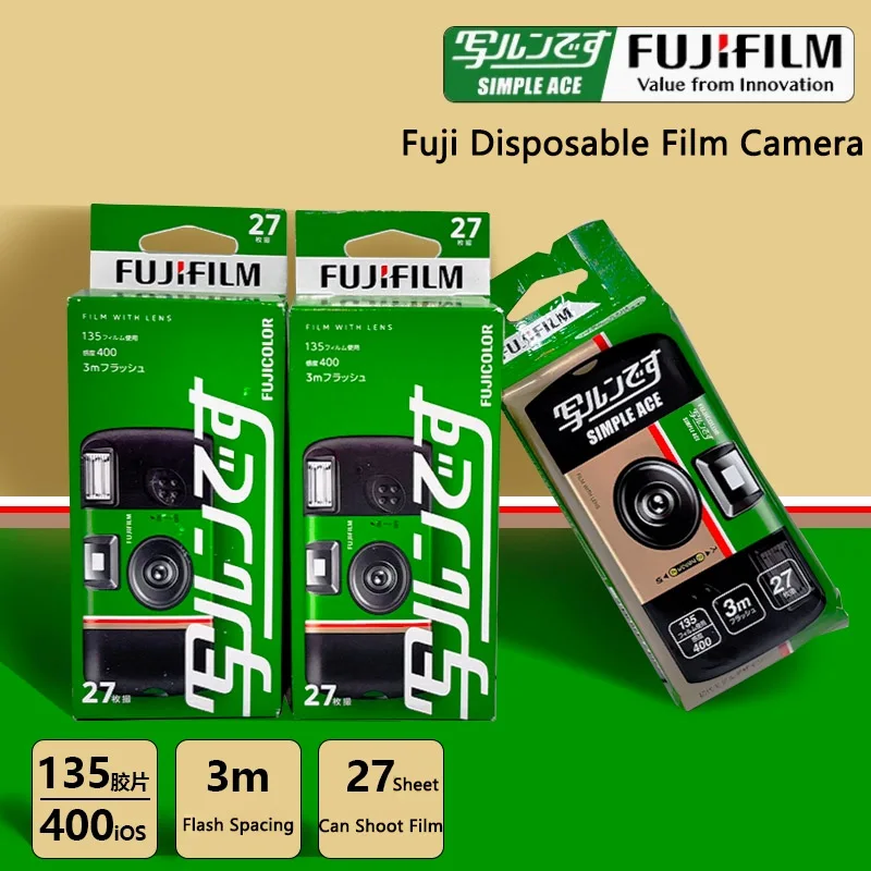 Fujifilm Single Use Disposable Film Camera Fujifilm Quick Snap/Fujifilm Quick Fun/Fujifilm ACE 400 with Flash 27 Photo Exposures - Image 6