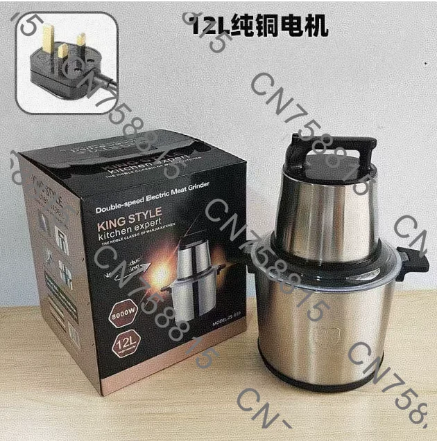 Foufou Fruit Blender Mixing Tool EU UK Plug Large Capacity,12L Metal Fufu Machine Household Kitchen Food Mixer Vegetable - Image 3
