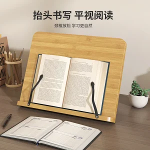 Wooden Reading Frame Multi functional Computer Stand with Eight Adjustable Adult and Children's Reading Frame