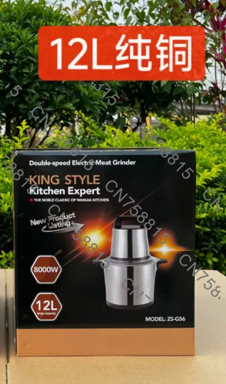 Foufou Fruit Blender Mixing Tool EU UK Plug Large Capacity,12L Metal Fufu Machine Household Kitchen Food Mixer Vegetable