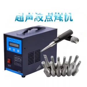 Handheld Ultrasonic Portable Spot Welder Fabric Plastic Welding Machine 220V 1000W 28KHz 0-15Mm